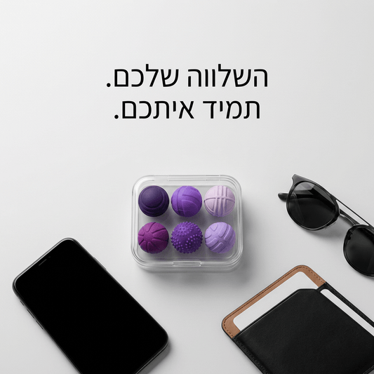 מגנטו - זן: השקט הנפשי שלך בכף היד - כדורי סיליקון תחושתיים להפגת מתחים (סט 6 יחידות) | מגנטו - זן: השקט הנפשי שלך בכף היד - כדורי סיליקון תחושתיים להפגת מתחים (סט 6 יחידות) | אוזו - שופ