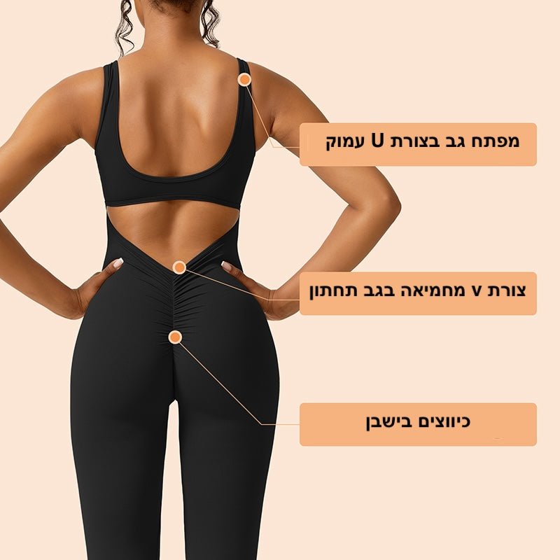 אוברול ספורטיבי מחטב Shape | Women'S Rompers | אוזו - שופ