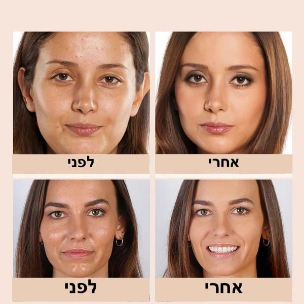 פודרה Diamond מקבעת לנטרול שמנוניות | Face Powder | אוזו - שופ