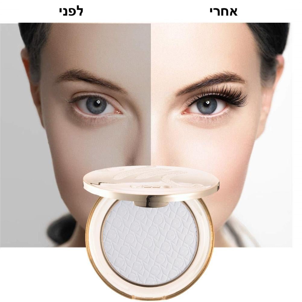 פודרה Diamond מקבעת לנטרול שמנוניות | Face Powder | אוזו - שופ