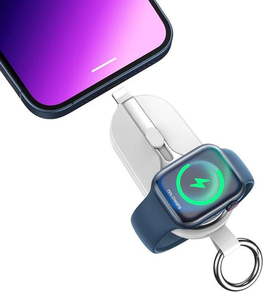 מטען נייד Keychain לשעון וטלפון | Keychain Charger | אוזו - שופ