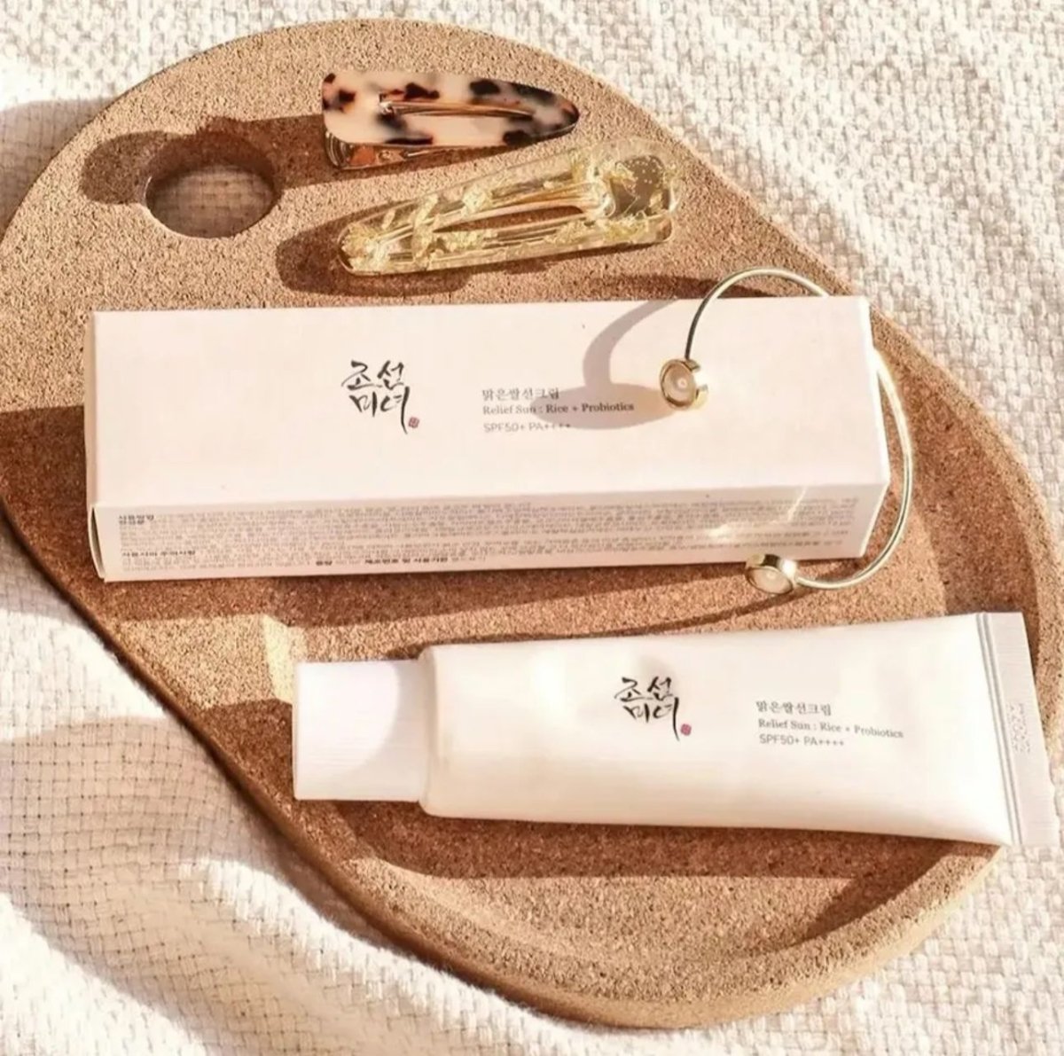 מארז 2 קרם הגנה קוריאני - 50 SPF | | אוזו - שופ