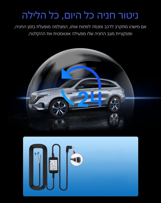 מסך חכם לרכב "10.26 - חווית נהיגה חכמה עם CarPlay אלחוטי ומצלמה קדמית! | מסך מולטימדיה לרכב | אוזו - שופ