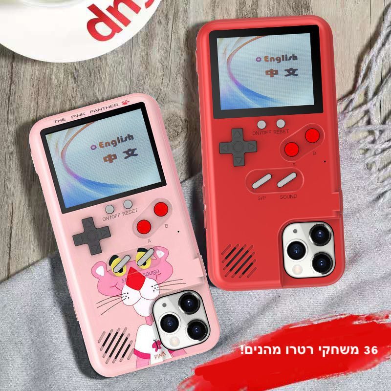 PocketGamer - כיסוי לסמסונג עם מעל 30 משחקי רטרו | כיסוי טלפון עם משחקי רטרו מובנים | אוזו - שופ