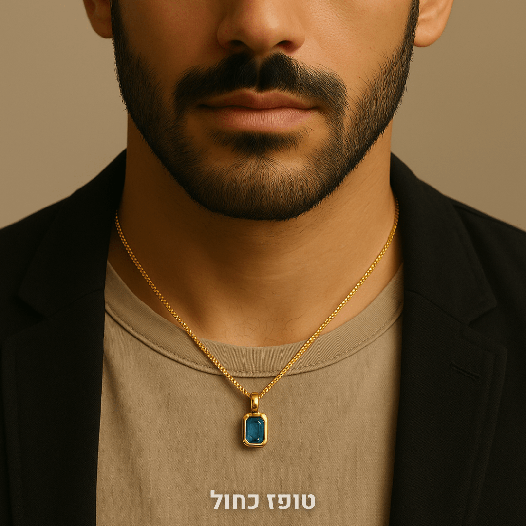 שרשרת תליון יוקרתית לגבר אלמנט | Element | אלמנט | Element | אוזו - שופ
