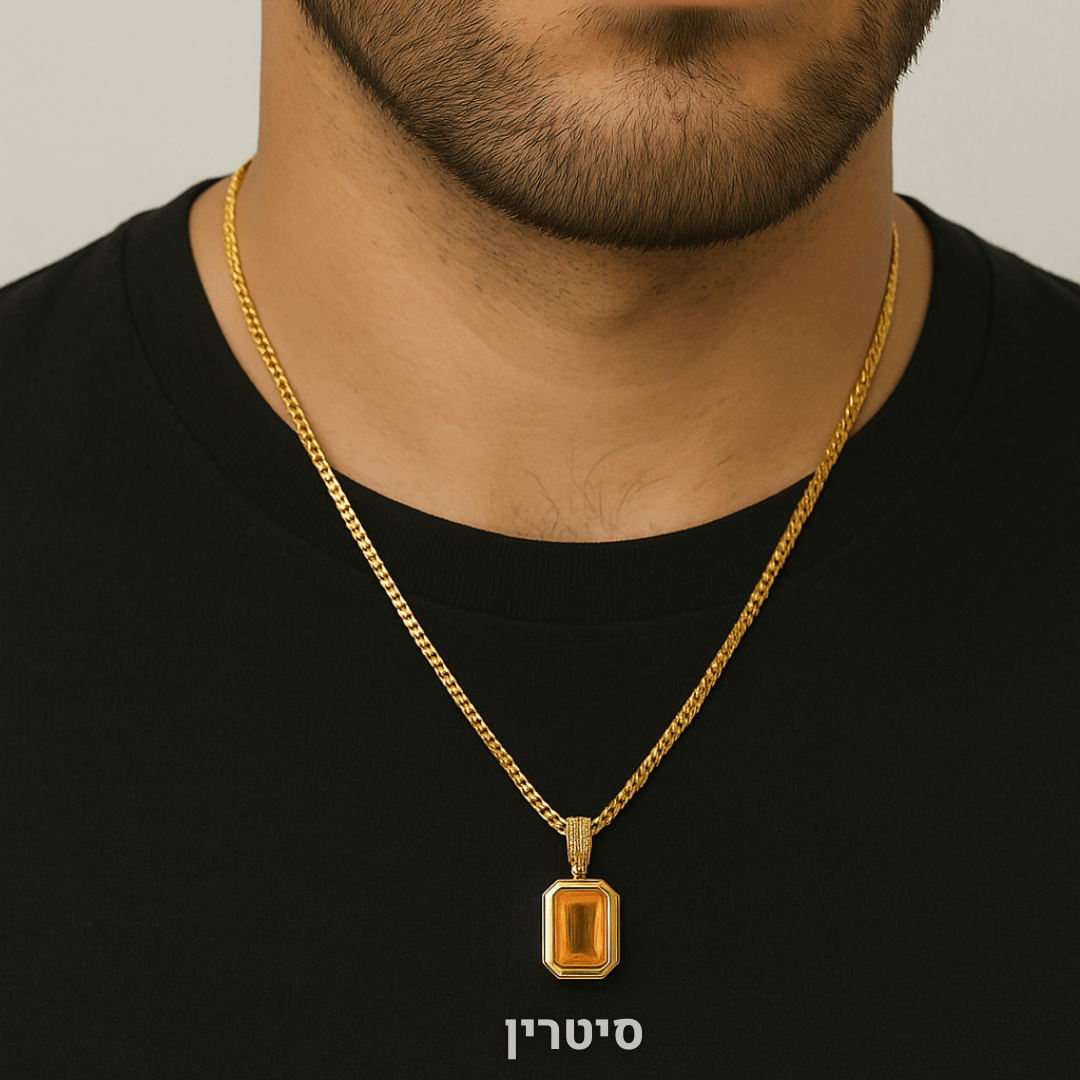 שרשרת תליון יוקרתית לגבר אלמנט | Element | אלמנט | Element | אוזו - שופ